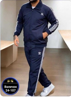 Костюм