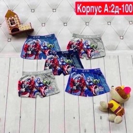Шорты