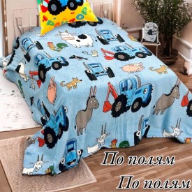Постельное белье