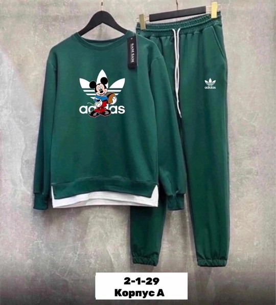 спортивные костюм,костюмы двойки,спортивный костюм унисекс,спортивный костюм спортивные костюмы,костюм спортивный мужской