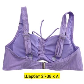 Купальник