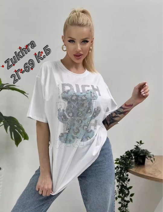 футболки женская,футболки со стразами,футболки турция со стразами,футболка женская оверсайз со стразами,футболки модные