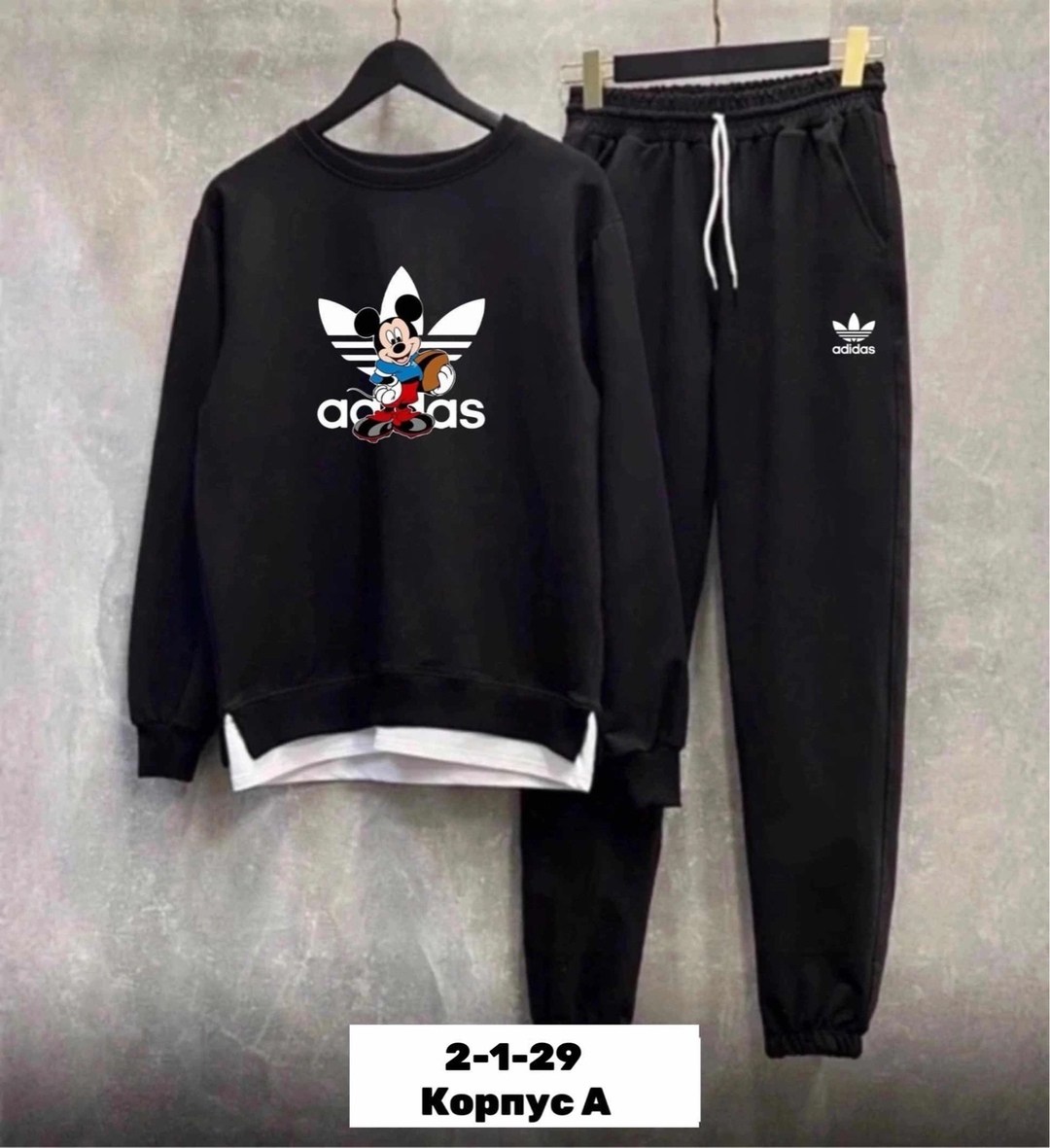 спортивные костюм,костюмы двойки,спортивный костюм унисекс,спортивный костюм спортивные костюмы,костюм спортивный мужской