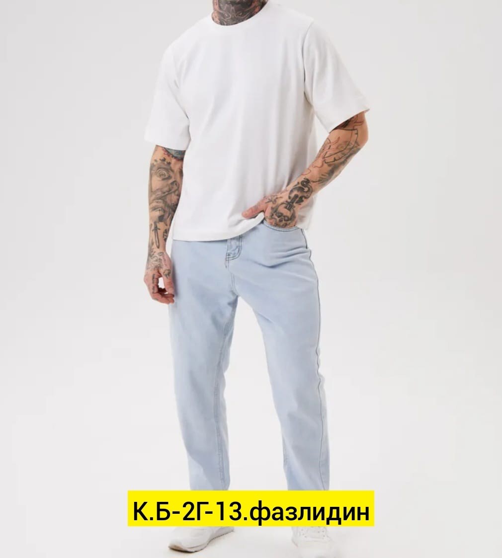 мужские джинсы,джинсы светлые мужские,джинсы мужские банан,мужские широкие джинсы,прямые джинсы мужские