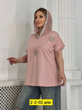 Футболка