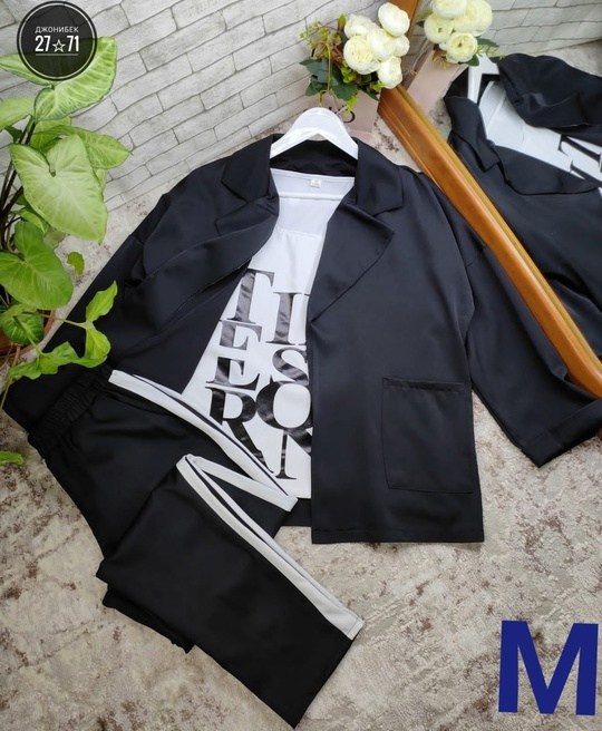 костюм женский тройка,костюм двойка женская,костюмы женские,костюм с брюками,костюм женский модный