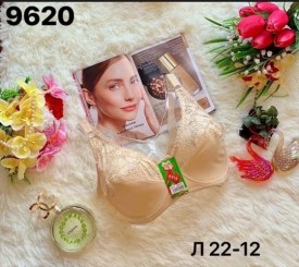 Нижнее белье
