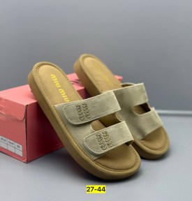 Тапочки