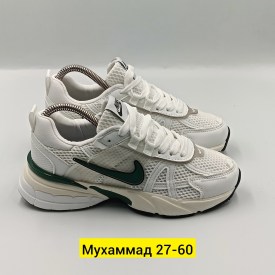 Кроссовки