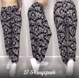 Брюки