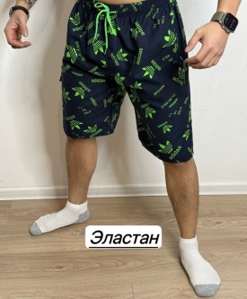 Шорты