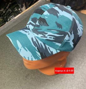Кепка