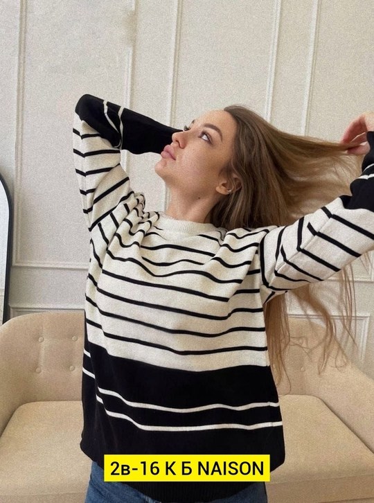 кофта женская,свитер женский кофта,женский свитер,кофта модная,джемпер женский кофта