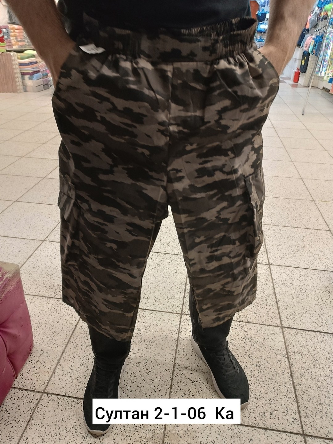 брюки легионер тактические,камуфляж легион,шорты тактические,брюки кобра кмф,брюки летние "витим"