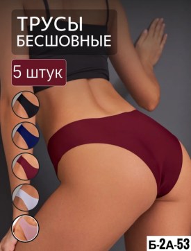 Нижнее белье