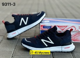 Одежда