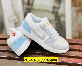 Кроссовки