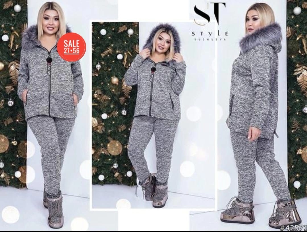 женский теплый костюм,костюм двойка,женские спортивные костюмы,костюм женский,спортивные костюмы