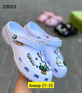 Одежда