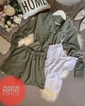 Костюм