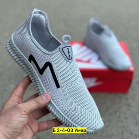 Кеды