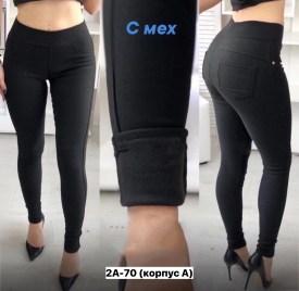 Брюки