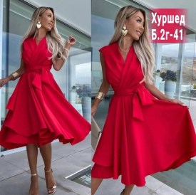 Платье