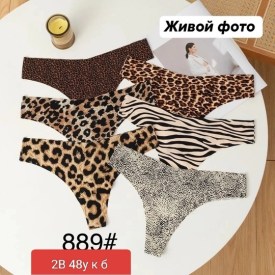 Нижнее белье