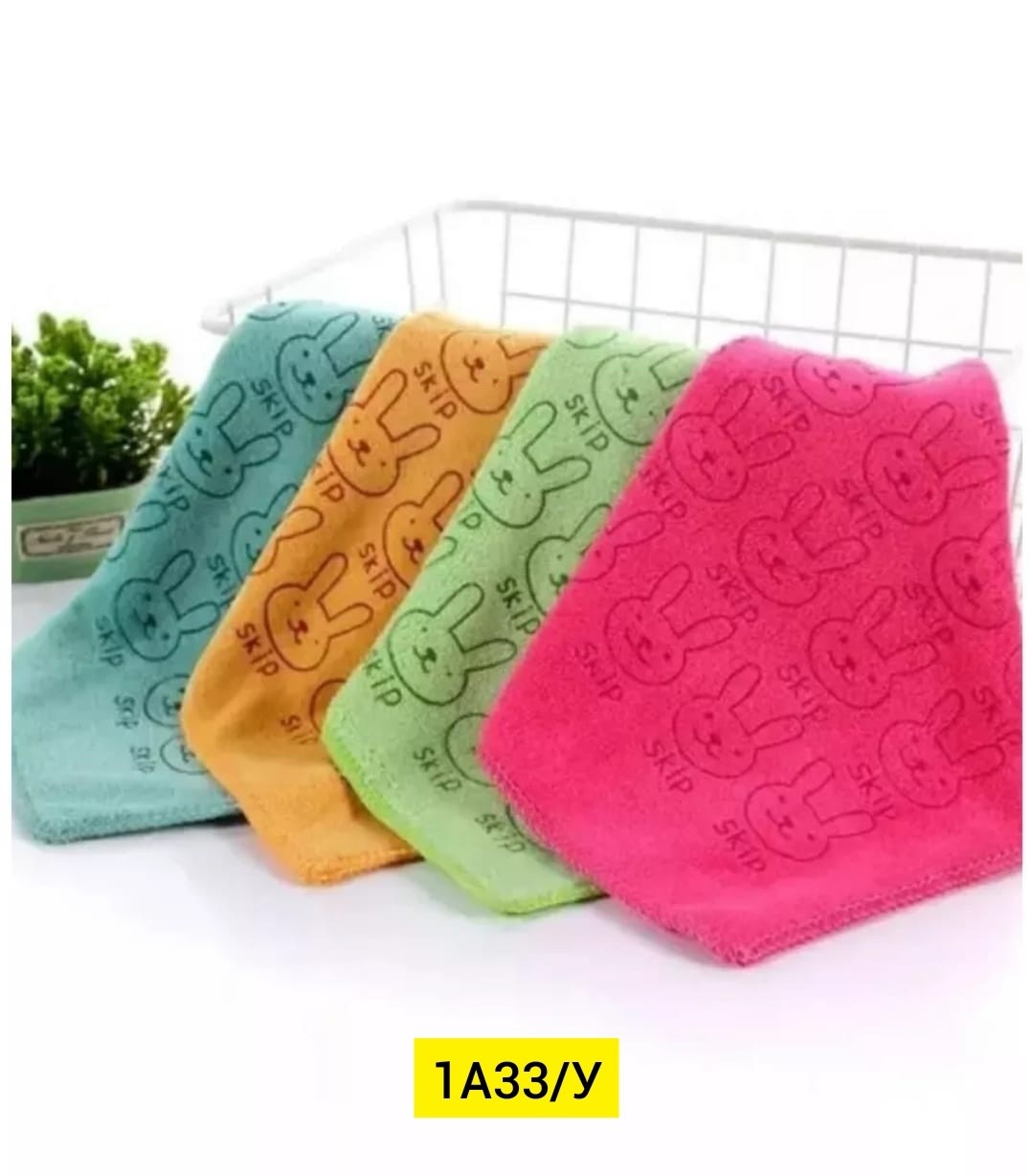 полотенца микрофибра,полотенца из микрофибры,набор полотенец микрофибра,полотенце детское из микрофибры,полотенца кухонные из микрофибры набор