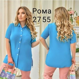 Рубашка