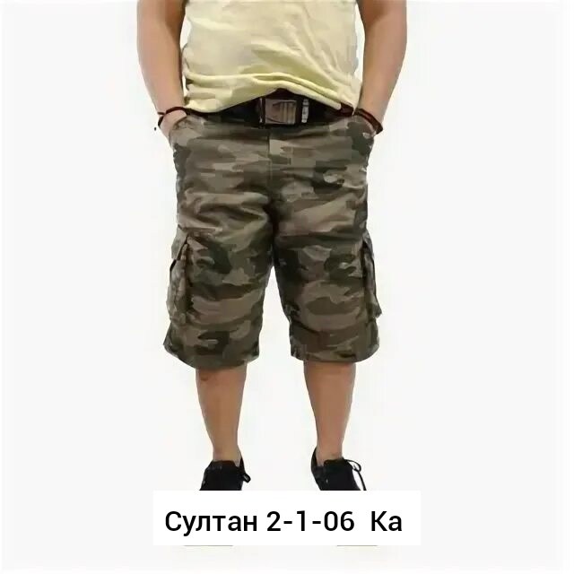 брюки легионер тактические,камуфляж легион,шорты тактические,брюки кобра кмф,брюки летние "витим"