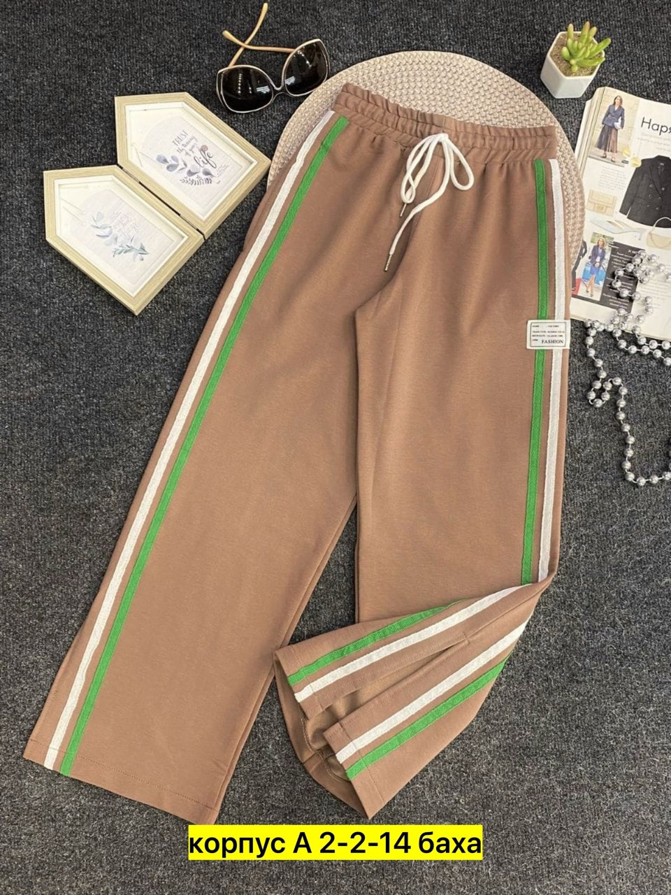 спортивные штаны,спортивные брюки,брюки свободные,спортивные брюки повседневные,повседневные штаны