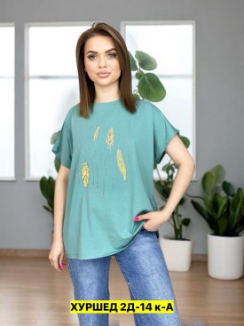 Футболка