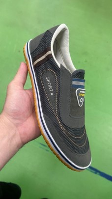 Кеды