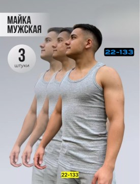 Майка