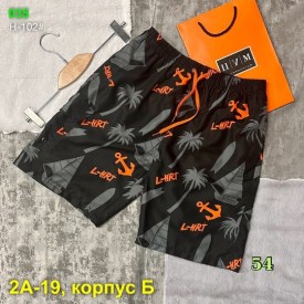Шорты