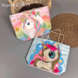 Рюкзак