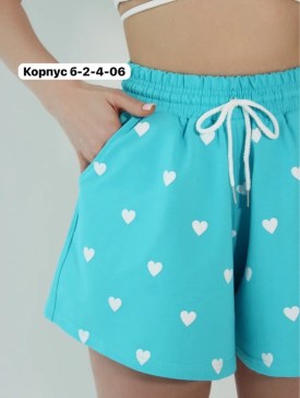 Шорты