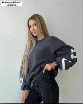 Свитер