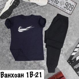 Костюм