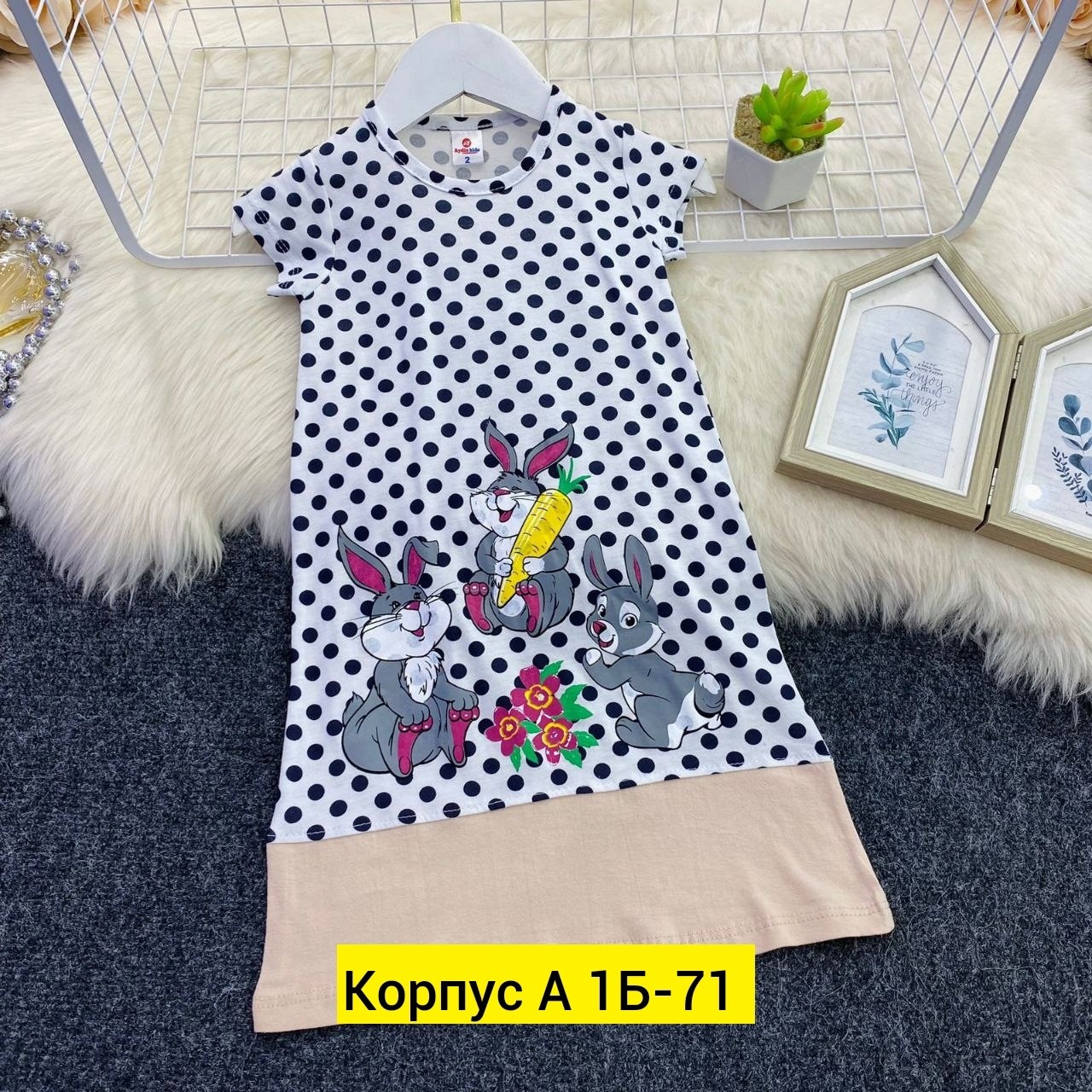 платья детская,детские платья,платье остин для девочки,платья для девочек,платья для девочки с принтом