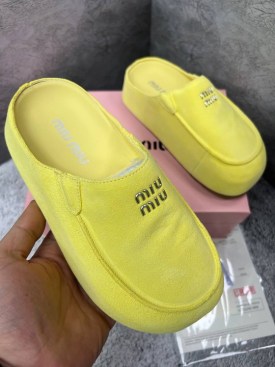 Тапочки
