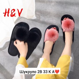 Одежда
