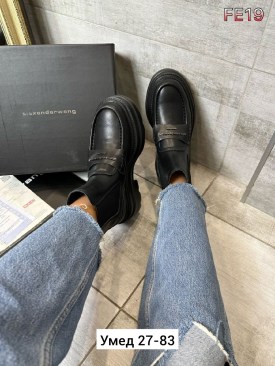 Ботинки