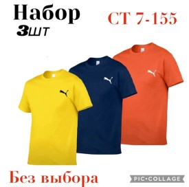 Футболка