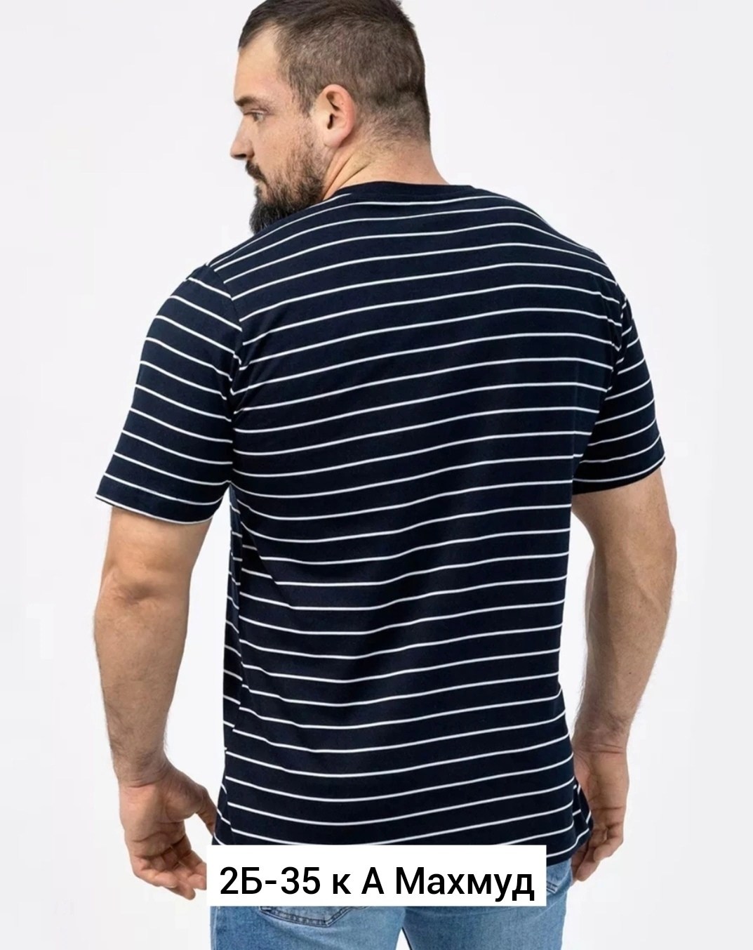 мужские футболки больших размеров в полоску,мужская футболка большие размеры,футболка в красную полоску мужская,мужская футболка в полоску,футболка мужская