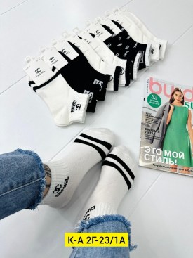 Носки