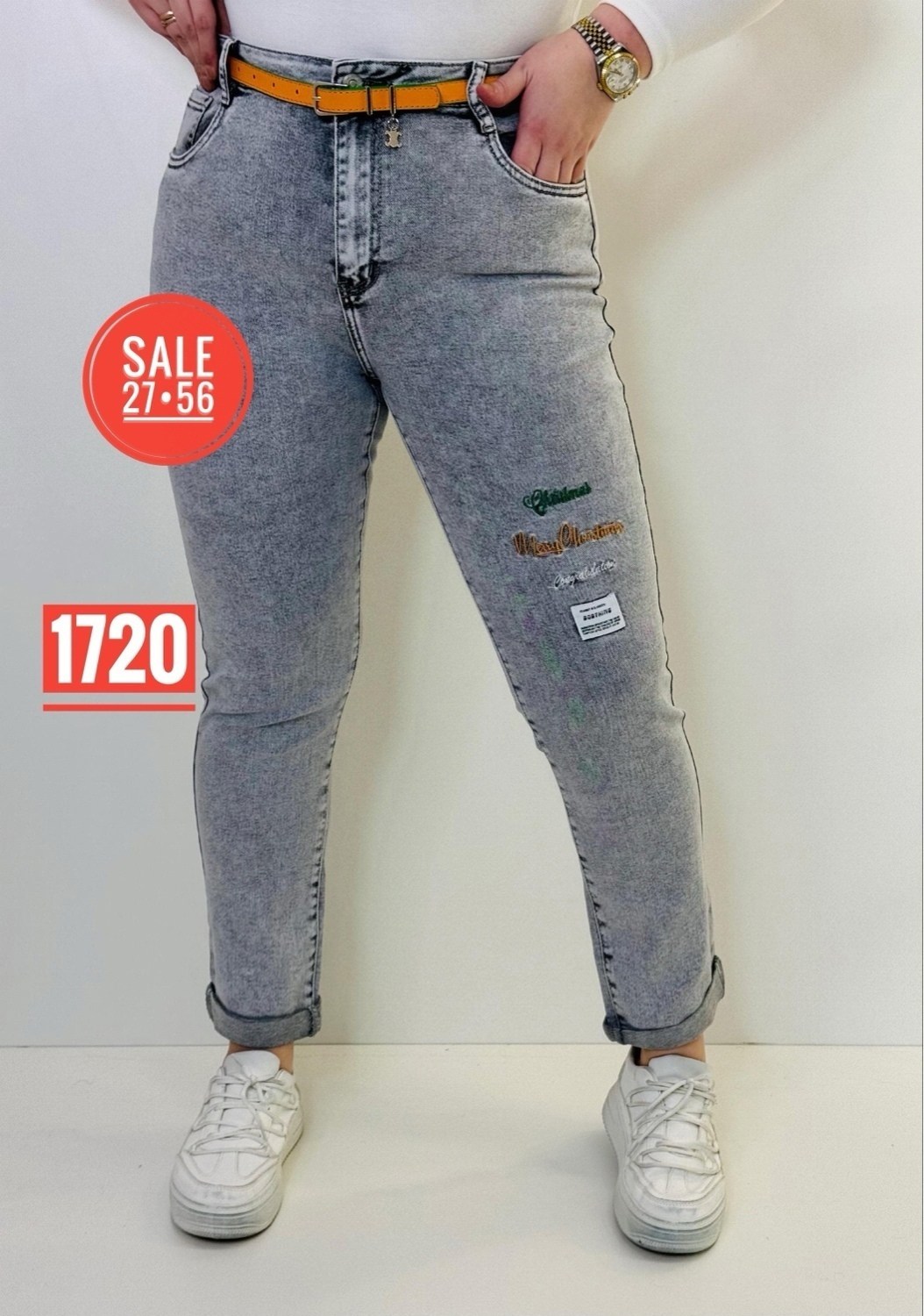 женские джинсы,джинсы мом женские серые,джинсы серые варенки женские широкие,серые джинсы женские,джинсы женские мом