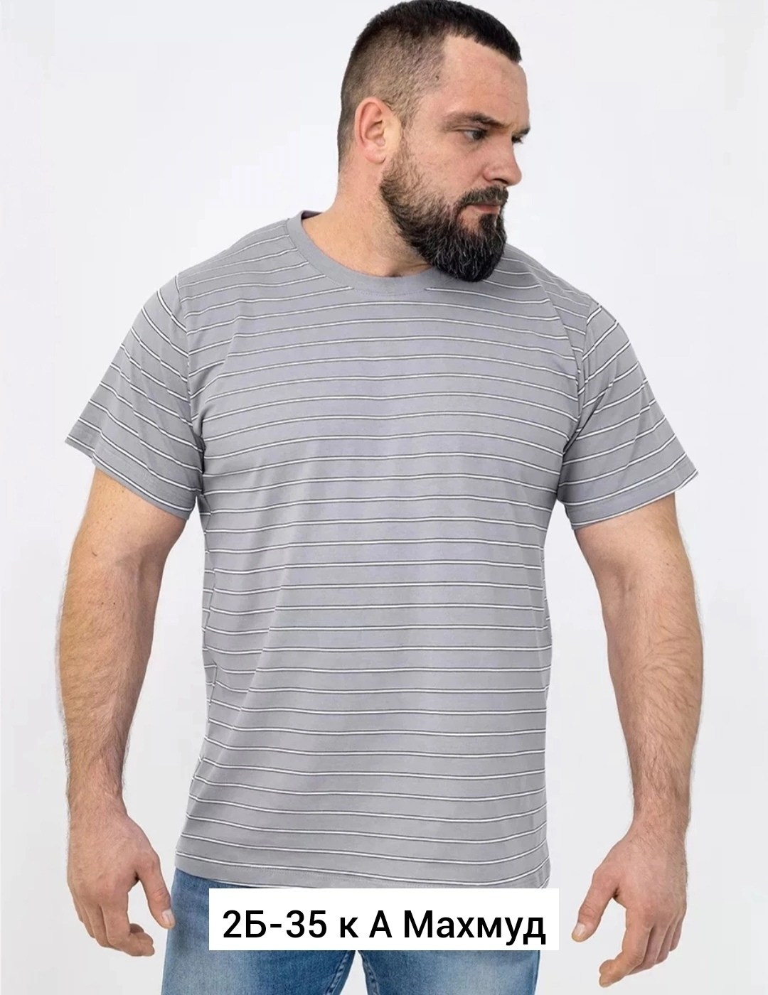 мужские футболки больших размеров в полоску,мужская футболка большие размеры,футболка в красную полоску мужская,мужская футболка в полоску,футболка мужская