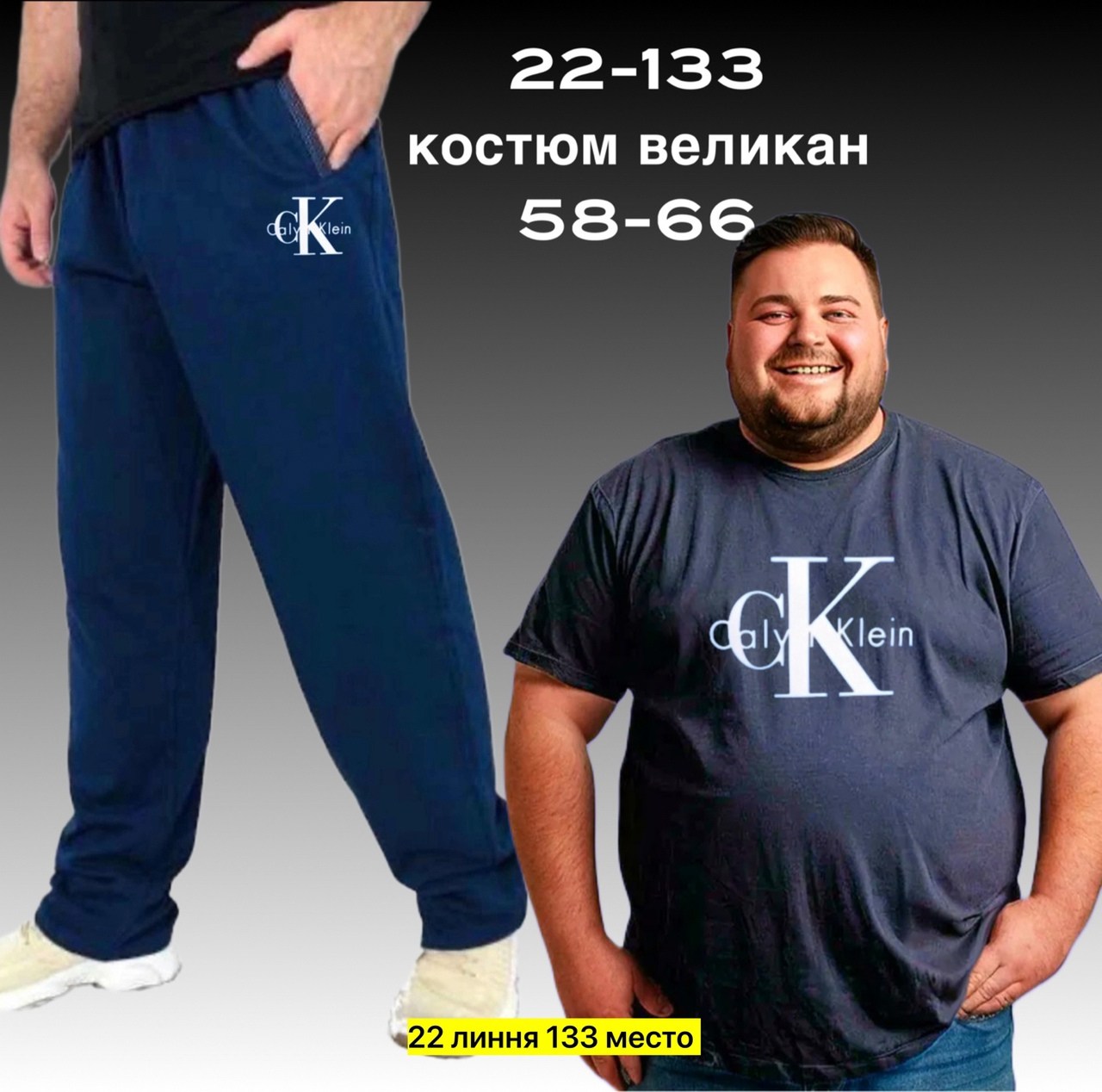 kappa authentic футболка,мужские футболки kappa,бренд kappa,каппа фирма,kappa